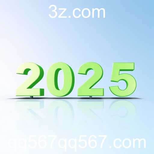 Crescimento do Setor de Jogos em 2025