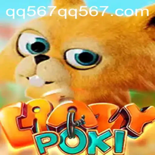 Exploring the Thrills of CrazyPoki: A Comprehensive Guide to Game Mechanics and Latest Updates with a Focus on qq567 PH Login