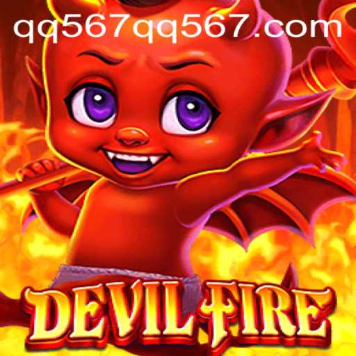 Mastering DevilFire: The Ultimate Guide for Gamers