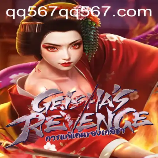 GeishasRevenge: A Dive into the Captivating World of Gaming with QQ567 PH Login