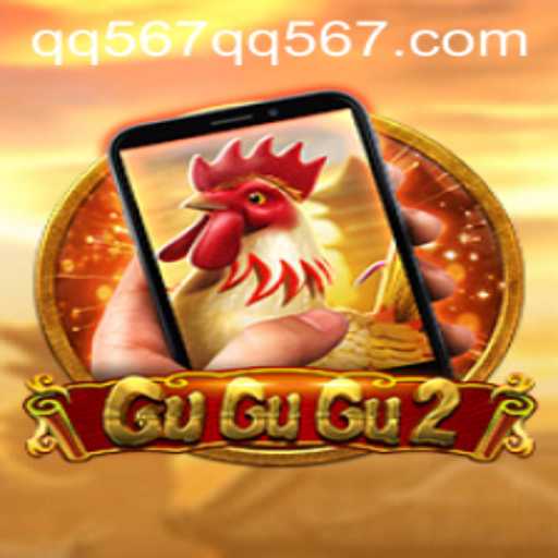 Exploring the Enchanting World of GuGuGu2M: Rules and Introduction