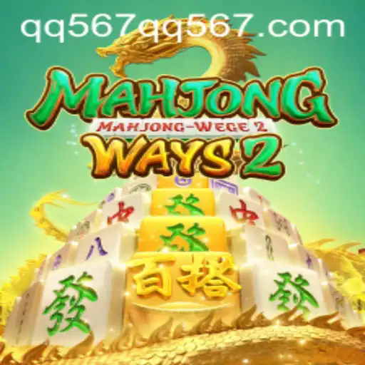 Dive into the Thrilling World of MahjongWays2 and the Phenomenon of qq567 PH Login