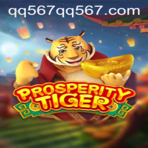 ProsperityTiger: An Engaging Journey into the World of Online Gaming