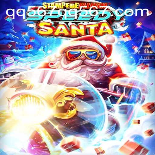 Exploring the Exciting World of StempedeRushSpeedy