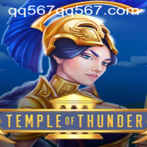TempleofThunder: An Exciting Adventure Awaits